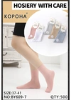 Весна-осінь Шкарпетки жіночі Корона BY609-7 Різні кольори - жіноча білизна оптом у Dolche Noche
