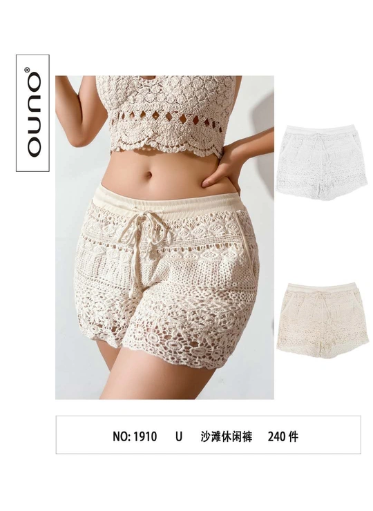 ШортикиАжурные шорты DYANA, арт. 1910 (One Size) - женское белье оптом в Dolche Noche