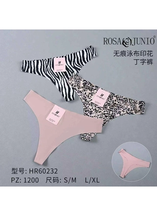 Фото Rosa Junio Жіночі безшовні трусики ROSA JUNIO HR60232 7б (21696) – Безшовні трусики, колір <color>, ціна 39.60<currency>