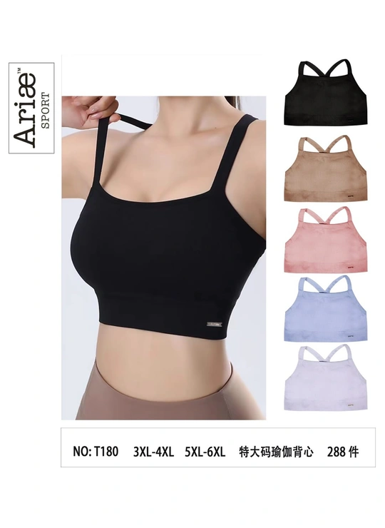 Топи, майки Верхній комфорт ARISE Sport T180 - жіноча білизна оптом у Dolche Noche