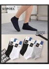 Носки чоловічі Корона 1327-2 Чорний - магазин спідньої білизни оптом Dolche Noche