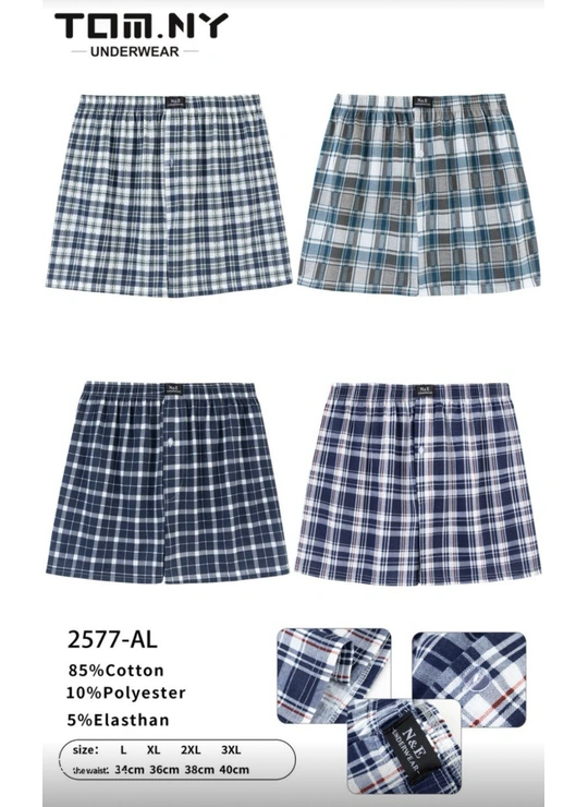 Чоловічі боксери в клітинку TOM.NY 2577 - магазин спідньої білизни оптом Dolche Noche