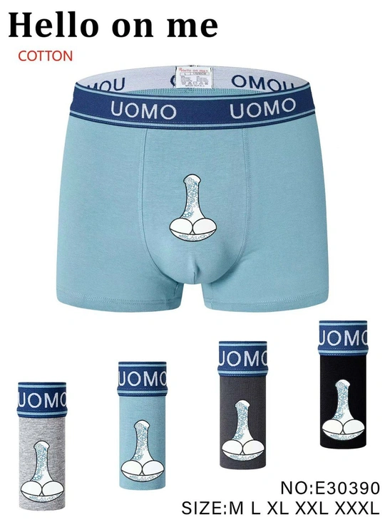 Труси чоловічі Hello on me+ 30390 Різні кольори - магазин нижнего белья оптом Dolche Noche