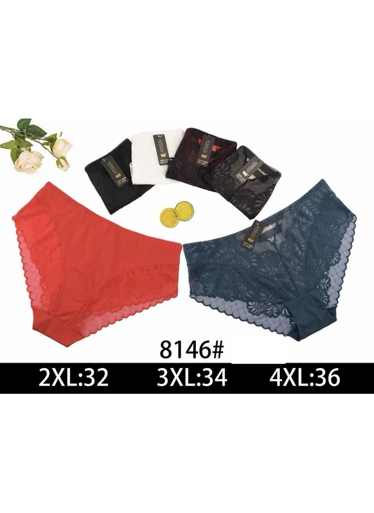 Батальные размерыТрусы женские NADIZI 8146 8c Разные цвета - женское белье оптом в Dolche Noche