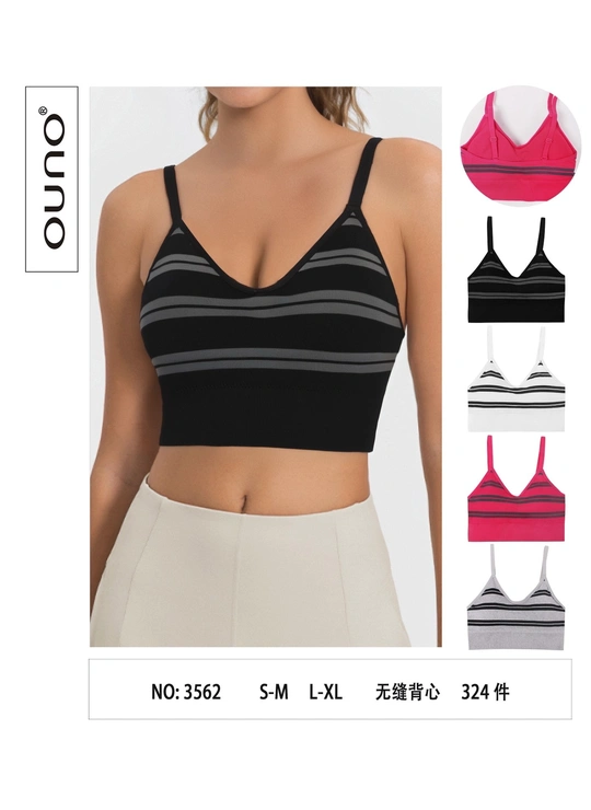 Топи, майки Топ Комфорт OUNO BC 3562 - жіноча білизна оптом у Dolche Noche