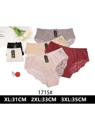 Фото TEYI Труси жіночі NADIZI 1715 2с Різні кольори (23352) – Батальные размеры, цвет <color>, цена 76.64<currency>