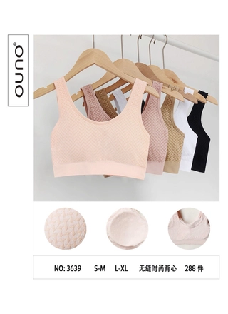 Фото Ouno Топ жіночий OUNO 3639 () – Топи, майки, колір <color>, ціна <currency>