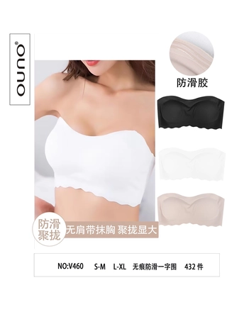 Фото Ouno Топ без бретель OUNO V460 Різні кольори (19801) – Топи, майки, колір <color>, ціна 146.74<currency>