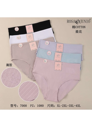 Фото Rosa Junio Жіночі трусики ROSA JUNIO 7000 11C (23053) – Батальні розміри, колір <color>, ціна 45.94<currency>