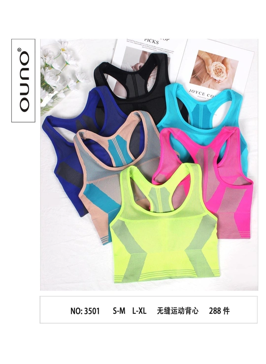 Спортивні топи Топ Comfort OUNO B-C 3501 Різні кольори - жіноча білизна оптом у Dolche Noche