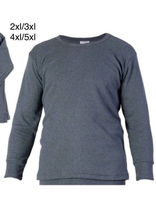 Фото D&A Комплект кофта/подштанники D&A *3537* (14391) – Мужские штаны, цвет <color>, цена 365.64<currency>