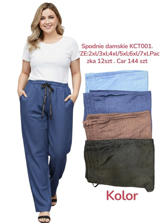 БрюкиЖіночі штани KCT001 (батал) Різні кольори - женское белье оптом в Dolche Noche