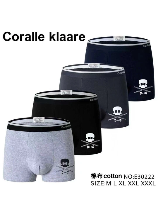 Чоловічі боксерки Coralle Klaare E30222 Різні кольори - магазин нижнего белья оптом Dolche Noche