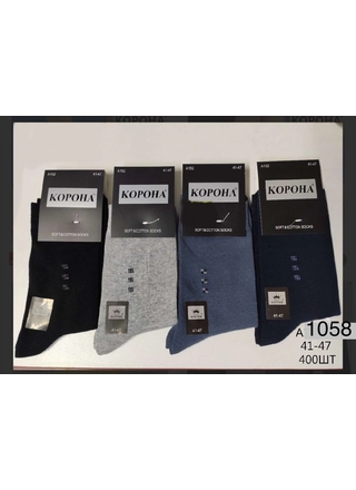 Фото КОРОНА Шкарпетки чоловічі Корона A1058 (22294) – Весна-осінь, колір <color>, ціна 18.06<currency>