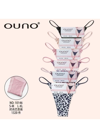 Фото Ouno Стильные хлопчатобумажные бразилианы OUNO 10146 4с (2628) – Хлопковые, цвет <color>, цена 38.83<currency>