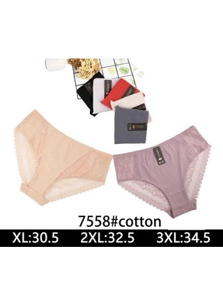 Фото NADIZI Труси жіночі NADIZI 7558 (22871) – Батальные размеры, цвет <color>, цена 76.89<currency>