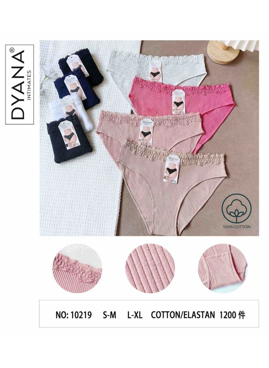 Бавовняні Труси жіночі DYANA 10219 11с - жіноча білизна оптом у Dolche Noche