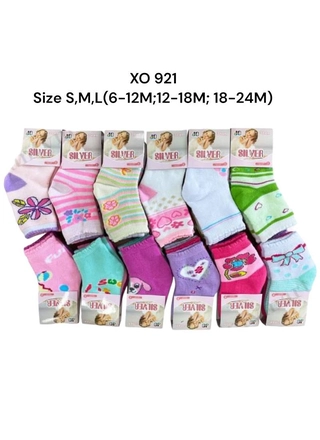 Фото Без Бренда Носки детские махра Silver 921 (17767) – Зима, цвет <color>, цена 12.10<currency>