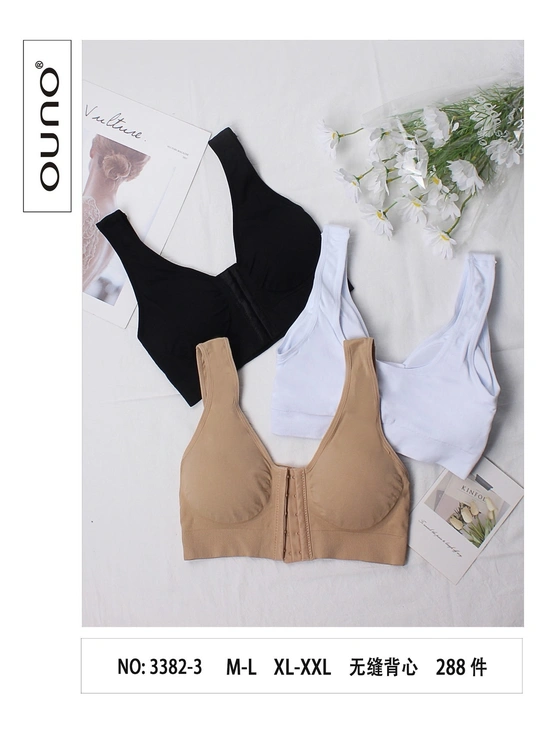 Топи, майки Топ Comfort OUNO B-C 3382-3 Різні кольори - жіноча білизна оптом у Dolche Noche