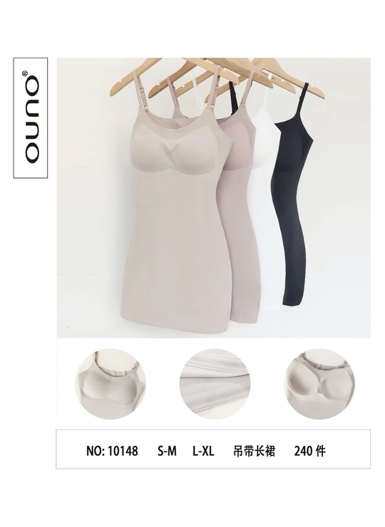 Нічні сорочки Нічна сорочка OUNO 10148 Різні кольори - жіноча білизна оптом у Dolche Noche