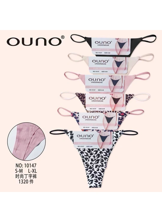 СтрингиСтринги с тонкими бретелями OUNO 10147 13с - женское белье оптом в Dolche Noche