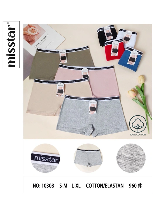ШортикиШортики женские Misstar 10308 7с - женское белье оптом в Dolche Noche