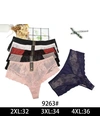 Батальные размерыТруси жіночі NADIZI 9263 11с Різні кольори - женское белье оптом в Dolche Noche