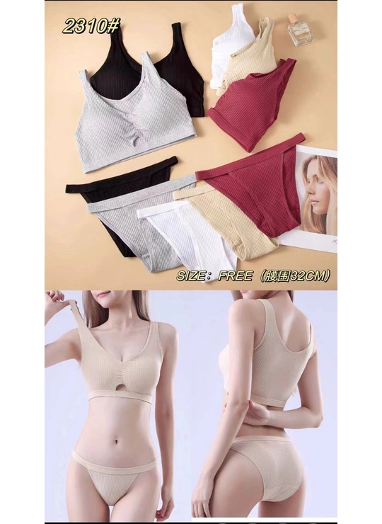 Топ + труси Комплект Топик-трусики Yadali 2310 Різні кольори - жіноча білизна оптом у Dolche Noche