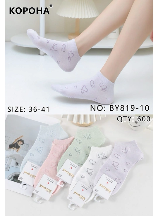 Весна-осеньЖіночі короткі шкарпетки КОРОНА BY819-10 Різні кольори - женское белье оптом в Dolche Noche