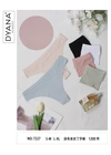 СтрингиТрусы Dyana Intimates  7227 4д - женское белье оптом в Dolche Noche