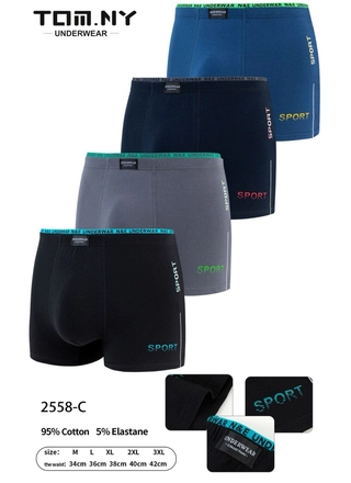 Фото TOM.NY Чоловічі боксери TOM.NY 2558-C Різні кольори (22270) – Чоловічі труси, колір <color>, ціна 73.01<currency>