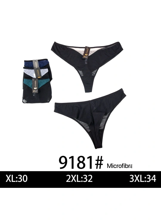 Стрінги Труси жіночі NADIZI 9181  3С Різні кольори - жіноча білизна оптом у Dolche Noche