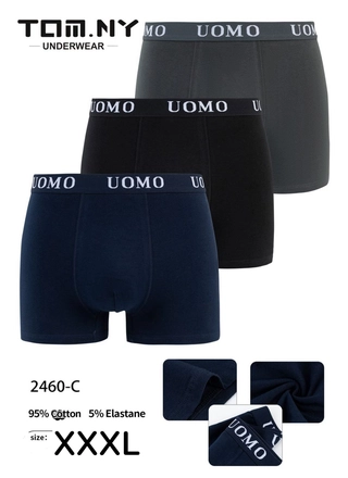Фото TOM.NY Боксерки TOM.NY 2460 (22632) – Мужские трусы, цвет <color>, цена 68.75<currency>