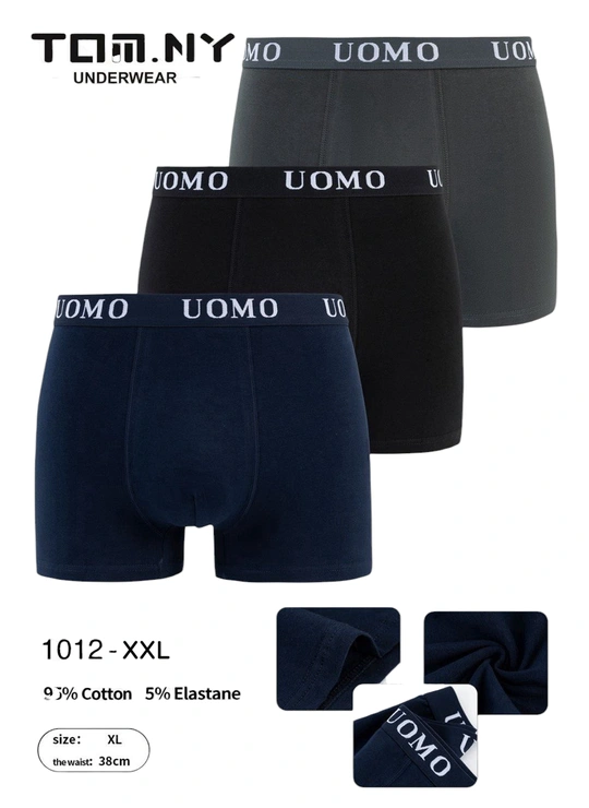Боксерки TOM.NY 1012 (XXL) - магазин нижнего белья оптом Dolche Noche