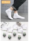 Чоловічі шкарпетки COSAS LB18-564 (білі, короткі) Білий - магазин нижнего белья оптом Dolche Noche
