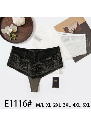 Фото HONS Жіночі труси HON2 E1116 6с (22917) – Батальные размеры, цвет <color>, цена 84.59<currency>