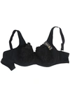 Чашка DБюстгальтер жіночий *D* NADIZI 0036 6.2 Чорний - женское белье оптом в Dolche Noche