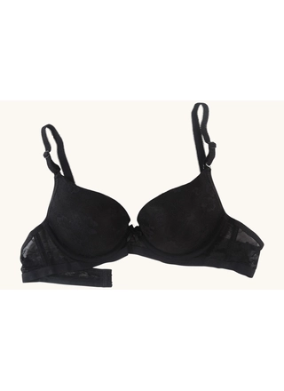 Фото TEYI Бюстгальтер B NADIZI 2611 10,1 (17817) – Чашка B, цвет <color>, цена 158.40<currency>