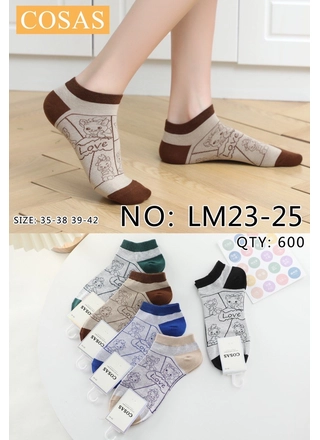 Фото Cosas Носки женские COSAS LM23-25 Различные цвета (15354) – Весна-осень, цвет <color>, цена 28.30<currency>