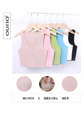 Фото Ouno Женский топ OUNO (модель F4314) (21406) – Матери, цвет <color>, цена 108.79<currency>