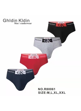 Фото Coralle Klaare Труси чоловічі Coralle Klarrre 80061 Різні кольори (13364) – Мужские трусы, цвет <color>, цена 68.91<currency>