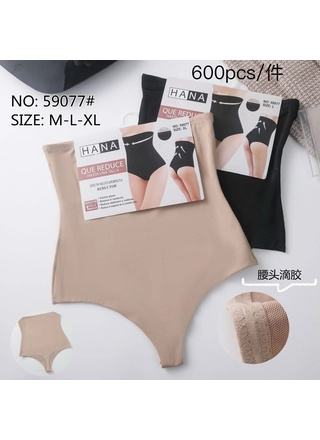 Фото HANA Трусы корректирующие HANA 59077 11а Различные цвета () – Корректирующие трусы, цвет <color>, цена <currency>