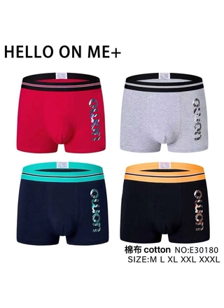 Фото Coralle Klaare Трусы мужские Hello on me+ 30180 (22798) – Мужские трусы, цвет <color>, цена 64.79<currency>