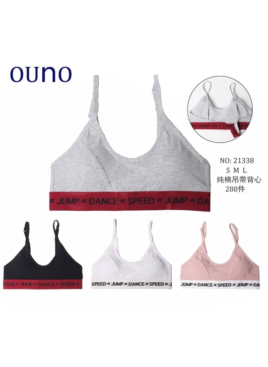 Топы, майкиТоп Comfort OUNO BC 21338 - женское белье оптом в Dolche Noche