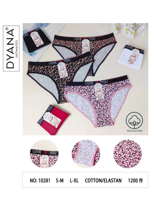 НормаЖенские трусики DYANA 10281 10б - женское белье оптом в Dolche Noche