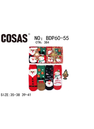 Фото Cosas Норковые носки Новогодние Cosas BDP60-55 () – Зима, цвет <color>, цена <currency>