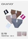 Норма Труси жіночі OUNO 3564 1в Різні кольори - жіноча білизна оптом у Dolche Noche