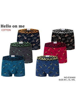 Фото HELLO Труси чоловічі Hello on me+ 30400 (22861) – Мужские трусы, цвет <color>, цена 64.90<currency>