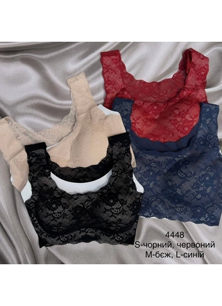 Фото Без Бренда 4448 Топ женский Безшовный (8452) – Топы, майки, цвет <color>, цена 134.82<currency>