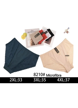 Фото NADIZI Жіночі труси NADIZI 8210 (22869) – Батальные размеры, цвет <color>, цена 83.38<currency>